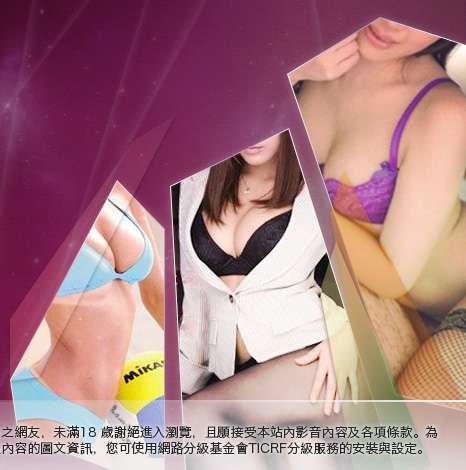 bt論壇大胸部美女圖